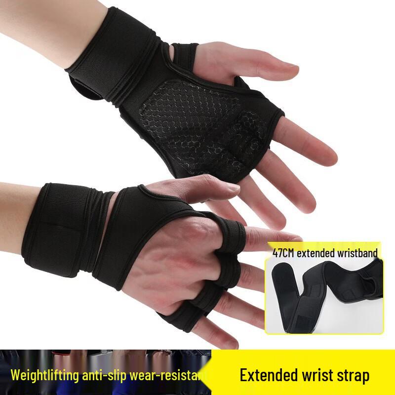 WEZHO Sports Fitness Half-Finger Gloves