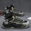 Trendy Men's Winter Outdoor Versatile High Top Snow Boots Thickened Fleece Lined Korean Style Warm Cotton Sports Shoes