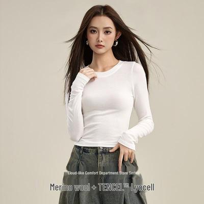 Sottogiacca intimo a maniche lunghe Little Milk Tencel Lana Merino - Collezione Primavera 2025