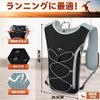 RAINSMORE Running Perfect for Trail Outdoor Reflective Black Backpack, Ultra-Lightweight, Marathons, Cycling, Running, Hydration, Sports, Cycling,