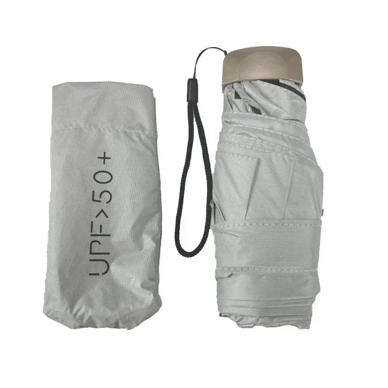Mini Sunumbrella Pocket Umbrella Vinyl Folding UV Protection Sunshade Pocket Umbrella Capsule Umbrella