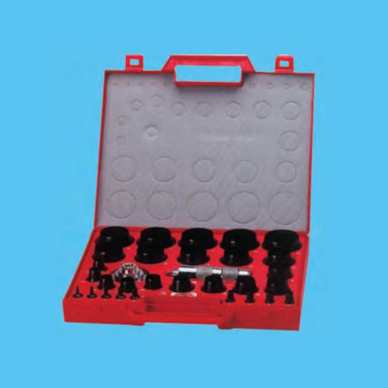 Barco Gasket Seal Punch Kit