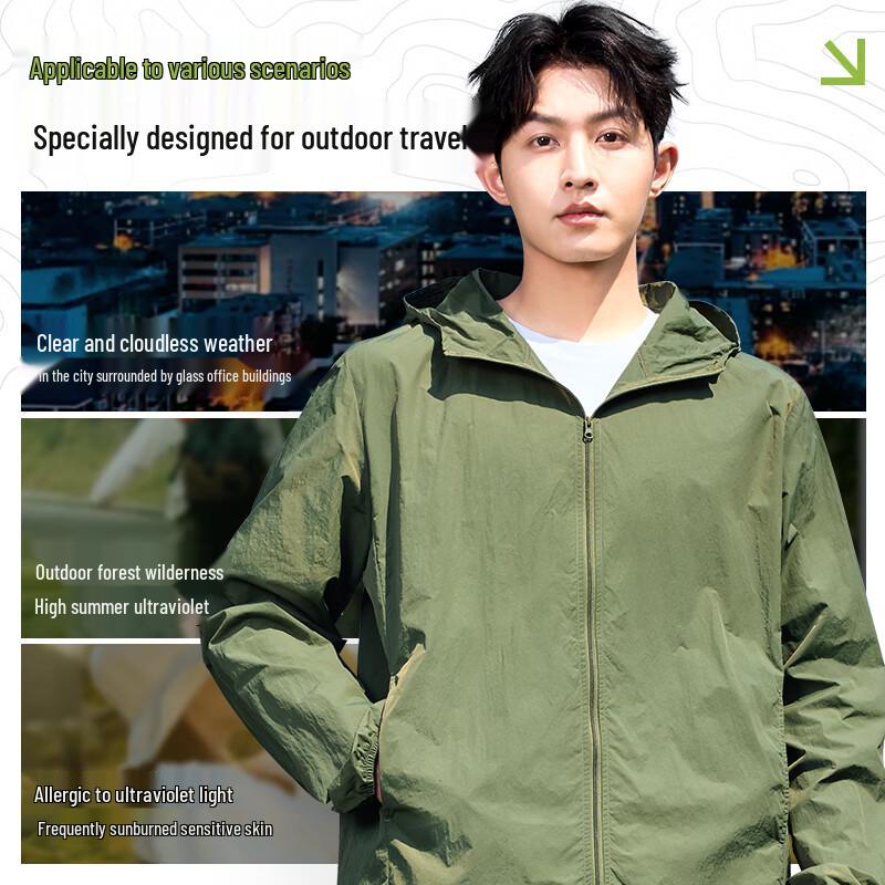 MINISO Men's Hooded Ice Silk Sun Protection Jacket