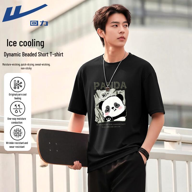 Warrior Men s Cooling Quick-Dry Short Sleeve T-Shirt L