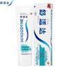 Sensodyne Anti-Sensitivity Toothpaste