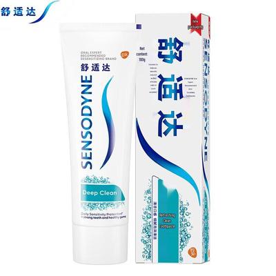 Sensodyne Anti-Sensitivity Toothpaste