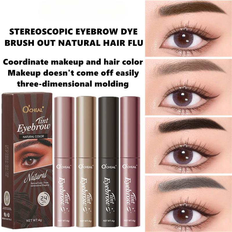 

Четырехцветная трехмерная кремовая краска для бровей. Водостойкая, стойкая и естественная форма для улучшения формы бровей.