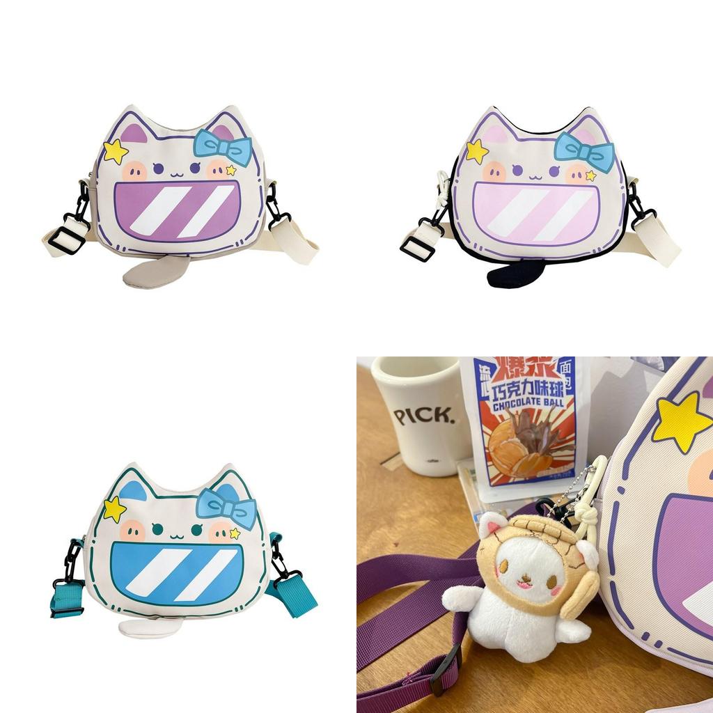 Cute Cat Face Single Shoulder Bag Pu Material Crossbody Purse For Daily Use
