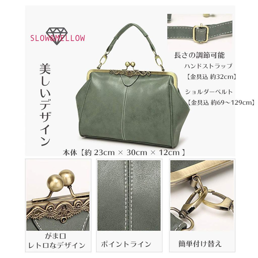 Shoulder Retro 4 Shoulder Shoulder with Shoulder Large Sacoche Handbag, Bag, 2-way, Ladies, Leather-like, Bag, Purse, Colors, Black, Brown, Pouch,