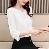 Abstract Chic Blouse With Modale Fabric For Office Work And Casual Wear