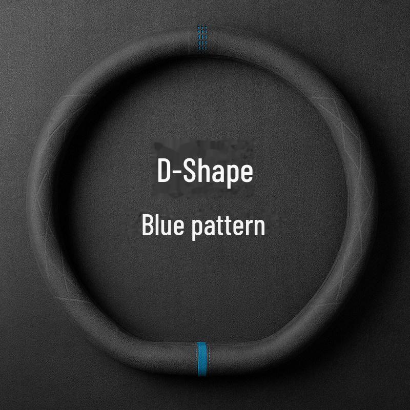 Husă Volan Suedă pentru Geely Boyue, Emgrand GS, Binyue, GL Vision X3, Binrui, X6, Borui și King Kong