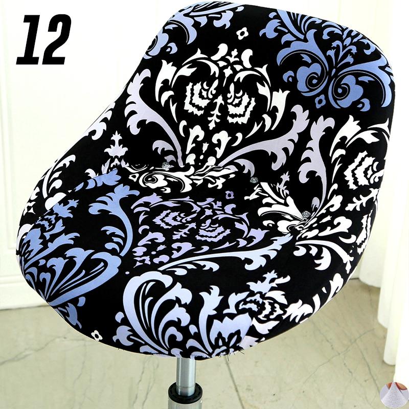 High Elastic Universal Arc Chair Cover For Rotating Lifting Bar Stools Cashier Counter Hotel Home Seat Protector