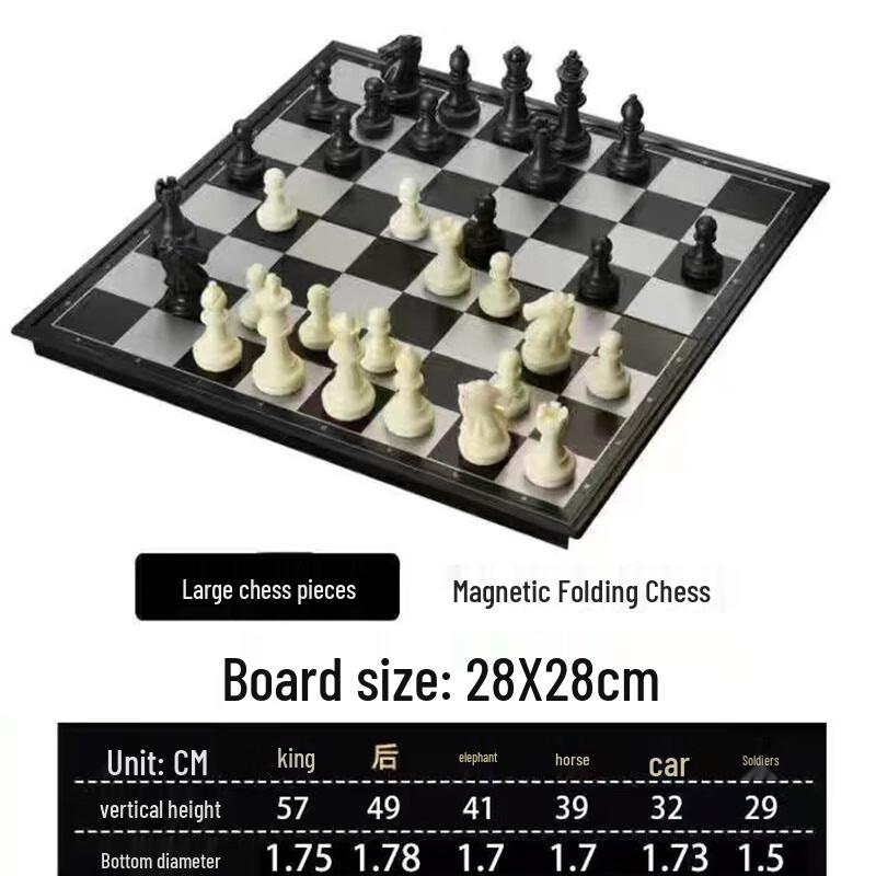 Brangdy Portable Magnetic Chess Set