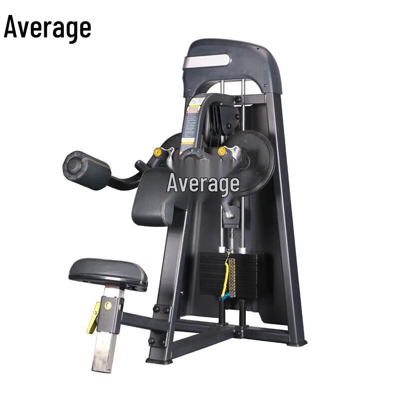 Commercial Multi-Functional Shoulder Trainer