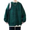 Herren Roter Festlicher Grobstrick Häkelpullover, Winter Zweiteiliger Pullover