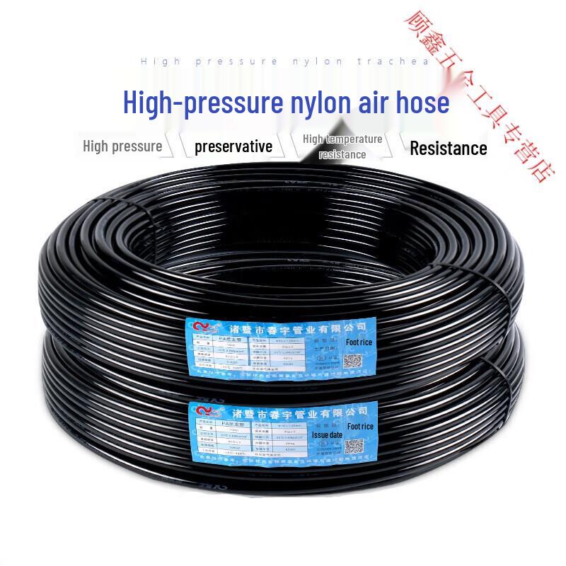 Chi Weng High-Pressure Industrial Nylon Pipe