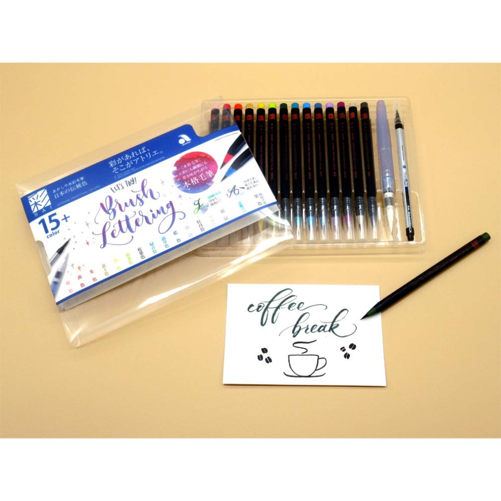 Akashiya Watercolor Brush Pen Set, 14 Colors + 2 Pens, Traditional Japanese Colors, Modern Calligraphy CA350S-04