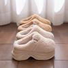 [Plush Winter Slippers]Women's & Men-like-like (Unisex-like) Plush Winter Slippers - Thick-Soled, Non-Slip Warm,Indoor House, Cozy & Soft Fabric