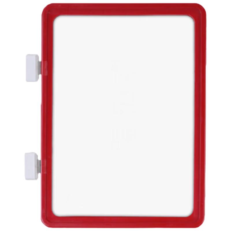 Magnetic Shelf Label Holders
