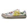 Converse Jams X Converse Chuck Taylor All Star 'Creamwhite' 31305730