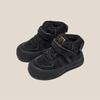2025 Winter Kids' High-Top Skate Shoes: Trendy Casual Sneakers for Boys and Girls