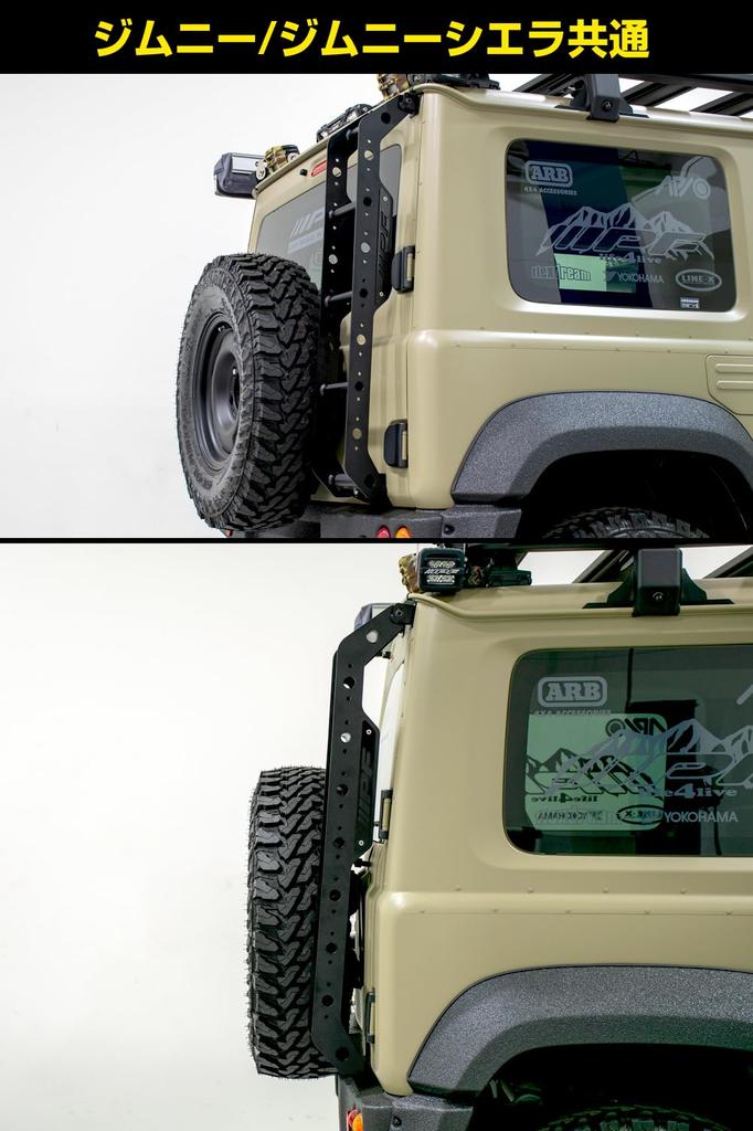 IPF EXP Rear Ladder Jimny JB64 Jimny Sierra JB74 Specially Designed Made In Japan No Assembly Required Structure Aluminum Lightweight Vehicle