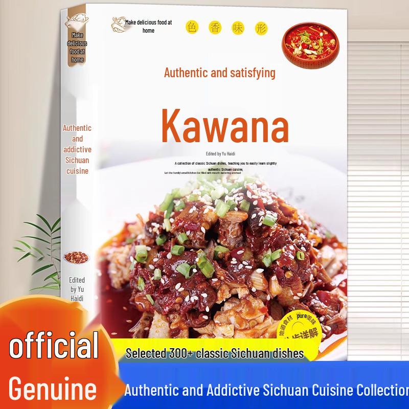 Authentic Sichuan Recipes: Everyday Home Cooking Guide