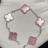 Nuova Versione Bracciale Quadrifoglio Cinque Fiori Agata Rossa Naturale Madreperla Bianca Bracciale da Donna Bracciale Laser