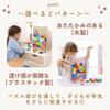 JVILEX Wooden Puzzle Tetris Puzzle Wooden Toy 3D Puzzle 3D Game (Wooden) [Parallel Import]