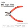 Green Forest 5" & 6" Nozzle & Scissors Mouth Pliers - Industrial Grade Electrical Tools