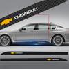 3D Carbon Car Side Skirt Protector Exterior Styling Upgrade Kit Fit Silverado Impala Malibu Cruze Interior Accessories