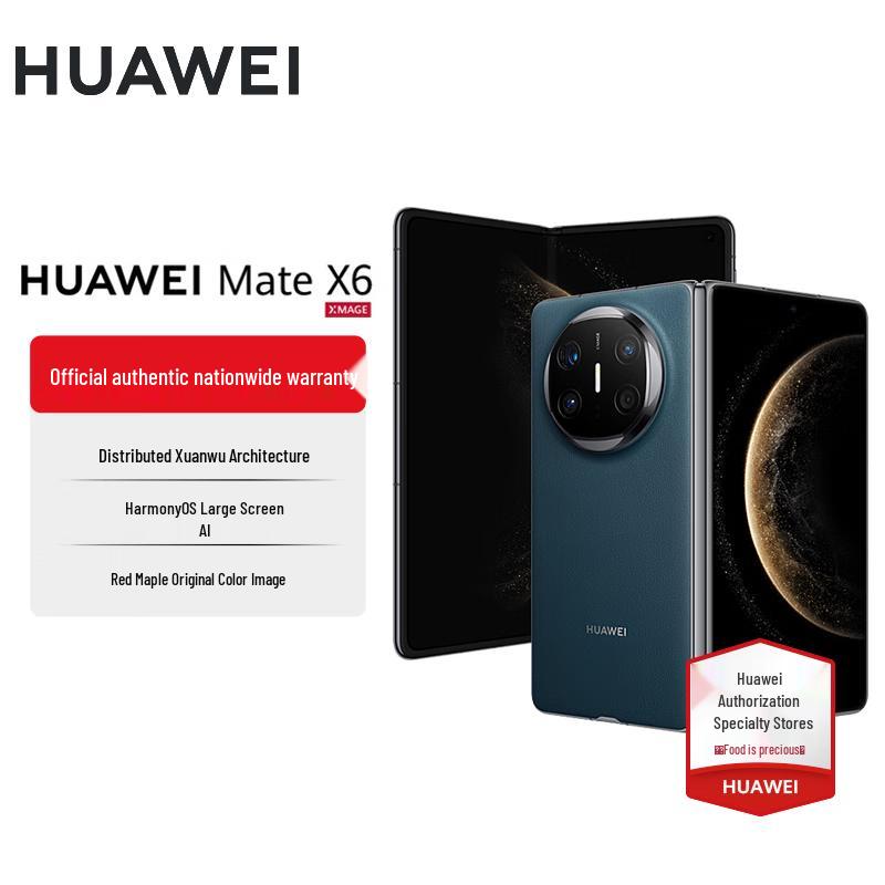 Huawei Mate X6 Foldable Smartphone (CN version)