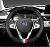 Changan Steering Wheel Cover: Suede Leather, Sweat-Absorbent & Non-Slip; Fits Ruicheng, Yidong, Ruixiang, and Lingxuan.