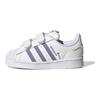 Superstar