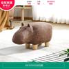 Minimalist Creative Animal Wooden Stool Portable Small Chair Modern Casual Cartoon Furniture for Household