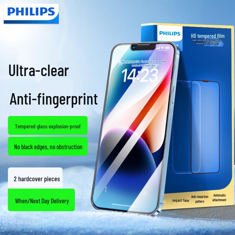 

Philips iPhone Tempered Glass Screen Protector HD Anti-fall Earpiece Dustproof + Applicator