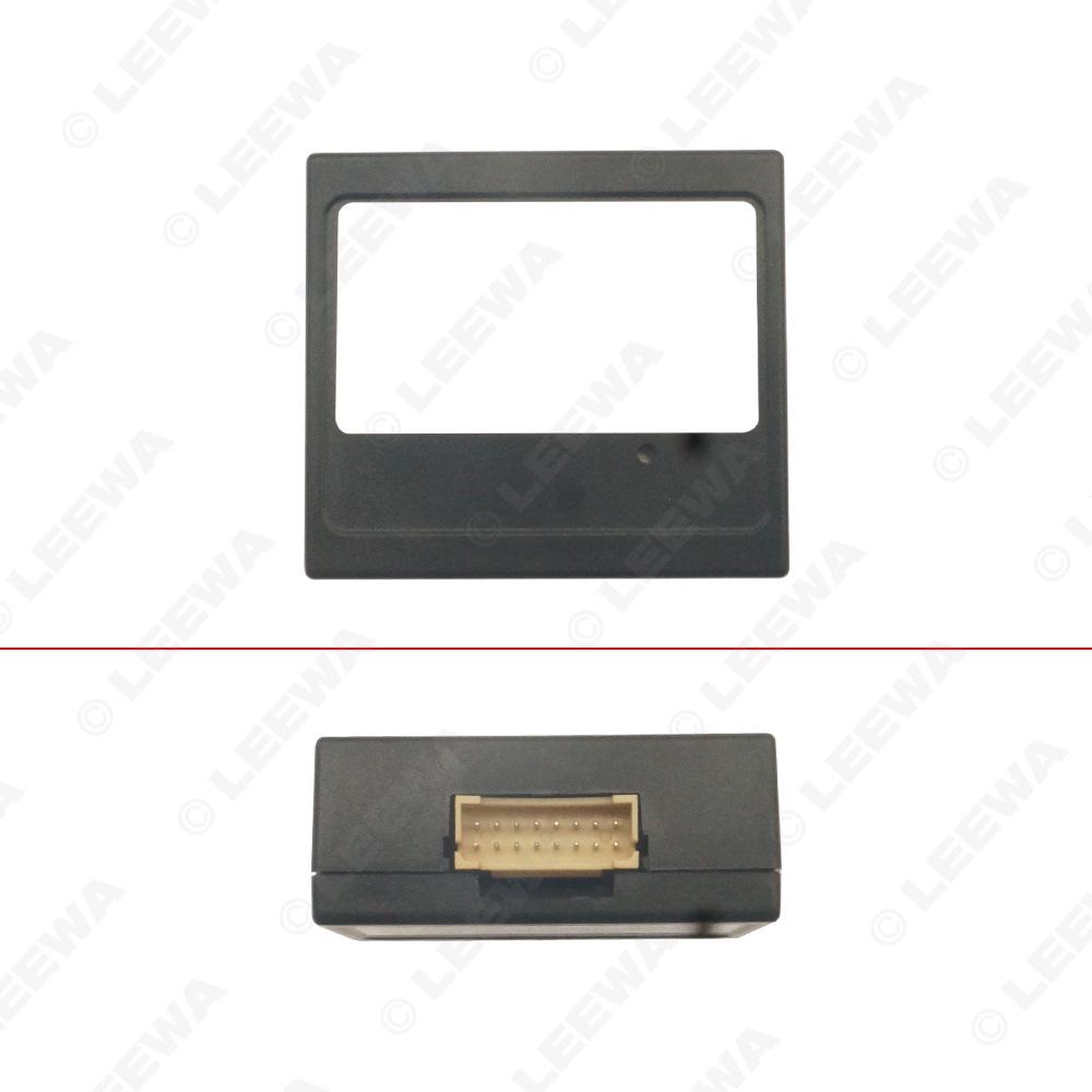 Lifan X50 (2014-2019) Navigation Power Cord with Canbus Protocol Box