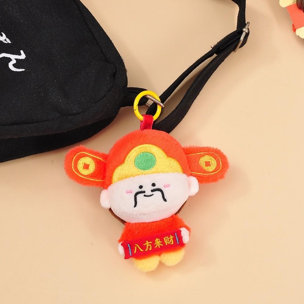 Qin Shubao Chinese God Pendant Yuchi Gong Plush God of Longevity Pendant  Bag Hanging