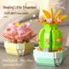 Simulation Succulent Flowers & Potted Plants Building Blocks Compatible with Lego - Perfect for Children's Day