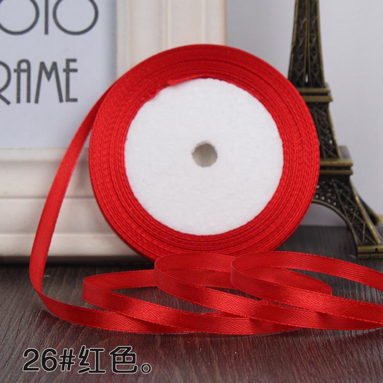 22 Meters (25 Yards) Silk Satin Ribbon 1/4" (6mm) Party Home Wedding Decoration Gift Wrapping Christmas New Year DIY Material