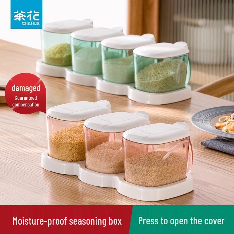 CHAHUA 3-Piece Plastic Spice Jar Set