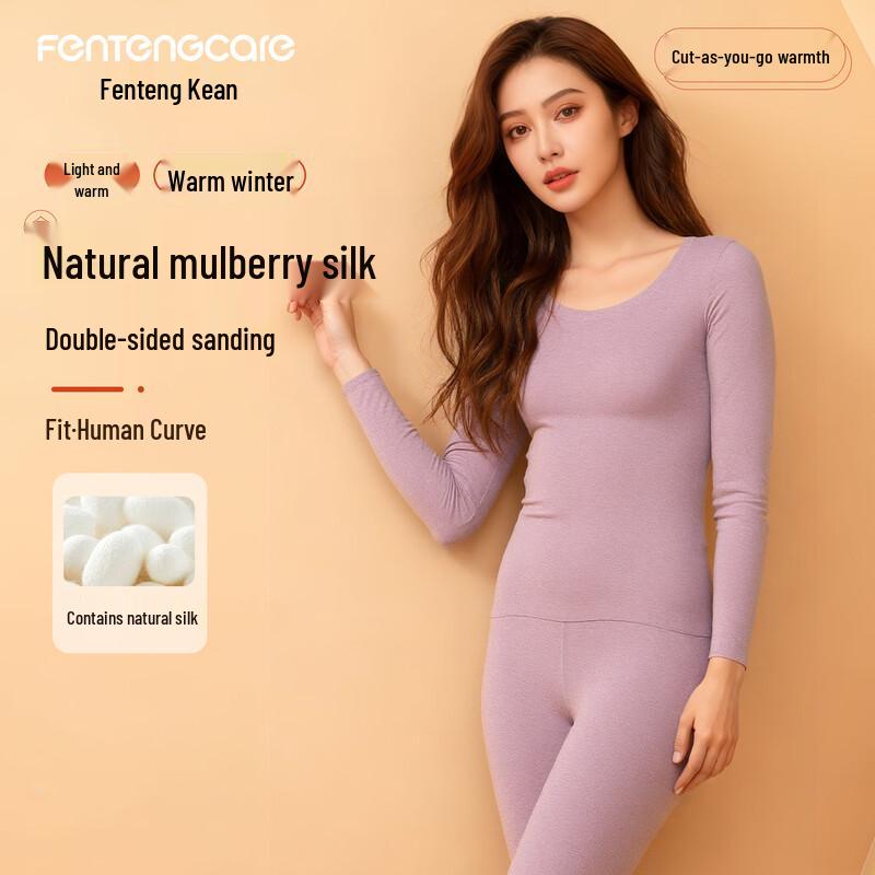 Женский термокомплект FENTENGCARE из шелка и шерсти L