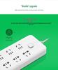 GN-B7060 Bull Power Strip: Six-Outlet Extension Cord with Master Control