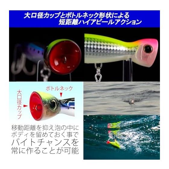 DUEL HARDCORE Offshore Lure Popper Hardcore Bullet Bull (F) 100mm/130mm/160mm Blue Fish