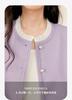 Design Sense Niche Fashion Show Thin and Petite Women's Suit