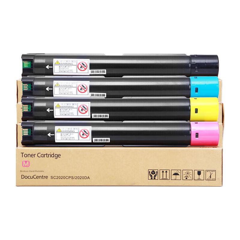 Jingcheng SC2020 Toner Cartridge, Large Capacity Four-Color Set, Compatible with Xerox DocuCentre SC2020DA, SC2020CPS Drum Unit, Toner Cartridge