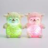 Colorful Led Luminous Sheep Plush Toy With Short Pile Fur For Kids And Collectors