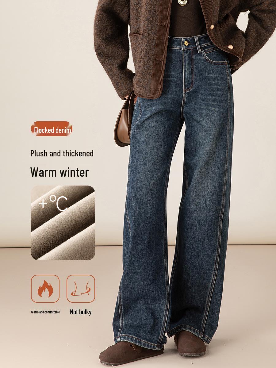 Xin Ge Women s Retro Narrow & Wide Leg Winter Velvet Slimming Jeans 31 синий