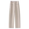 Apricot Wool Blend High-Waist Harem Pants for Women - 2024 Autumn/Winter Collection