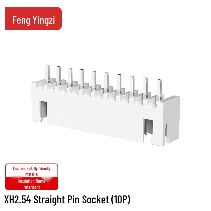 Fengyingzi XH2.54 Series 2.54mm Pitch Connectors